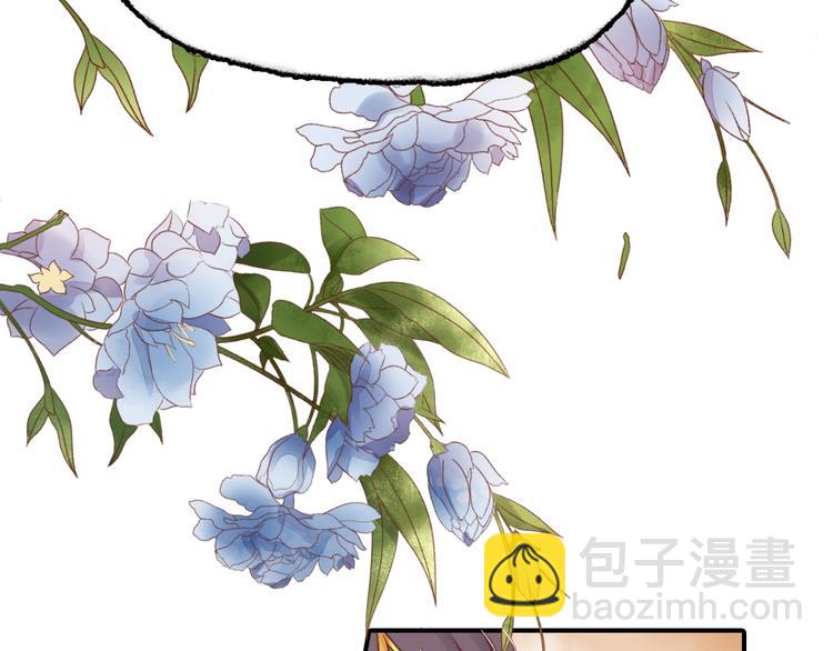 盛世梨花殿 - 第2話 新婚夜獨守空房(2/3) - 6