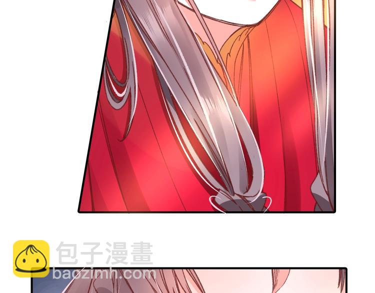 盛世梨花殿 - 第2話 新婚夜獨守空房(3/3) - 1