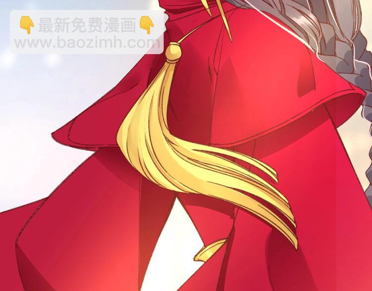 盛世梨花殿 - 第2話 新婚夜獨守空房(3/3) - 5