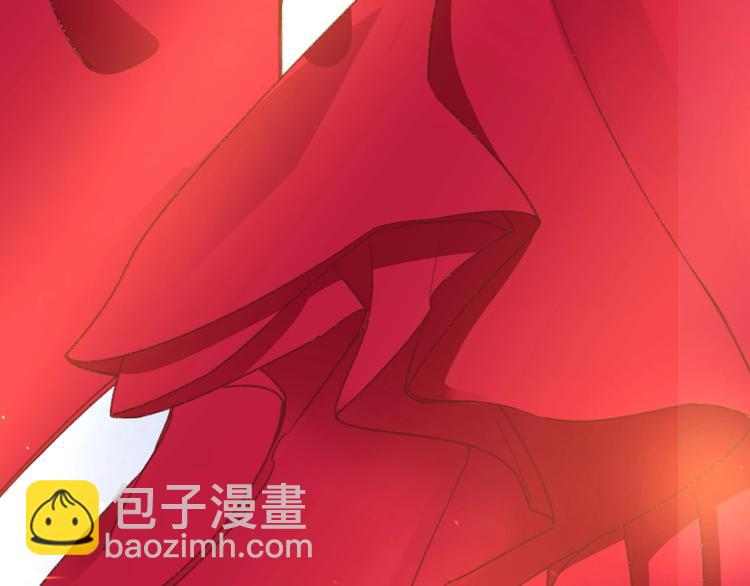 盛世梨花殿 - 第2話 新婚夜獨守空房(3/3) - 1