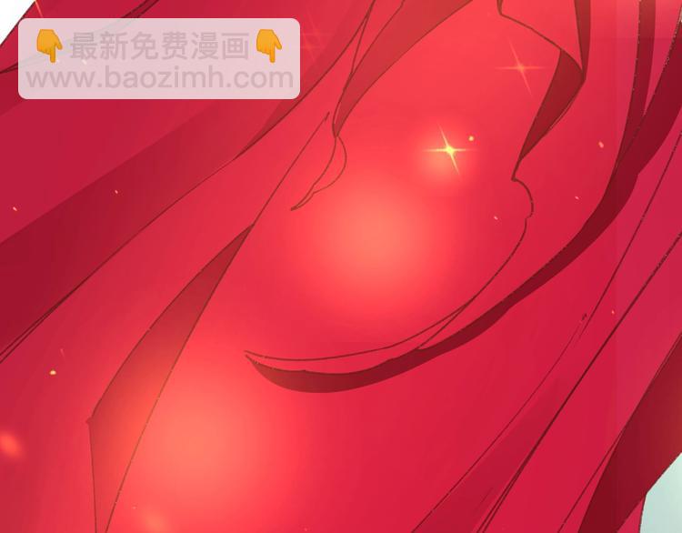 盛世梨花殿 - 第2話 新婚夜獨守空房(3/3) - 2