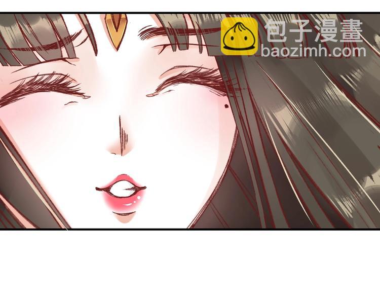 盛世梨花殿 - 第2話 新婚夜獨守空房(3/3) - 1