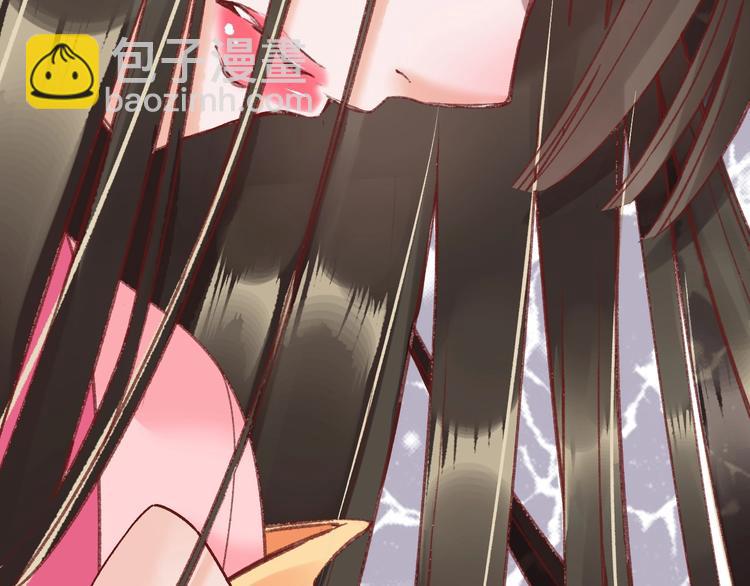 盛世梨花殿 - 第2話 新婚夜獨守空房(3/3) - 3