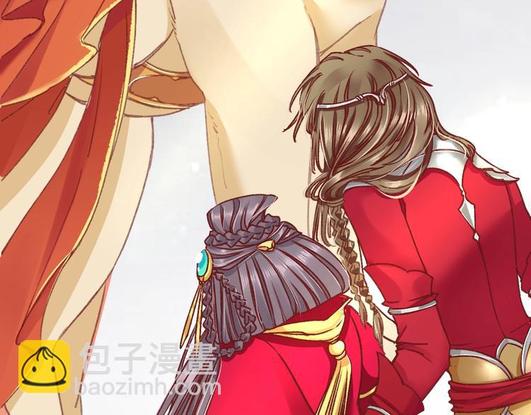 盛世梨花殿 - 第2話 新婚夜獨守空房(1/3) - 3