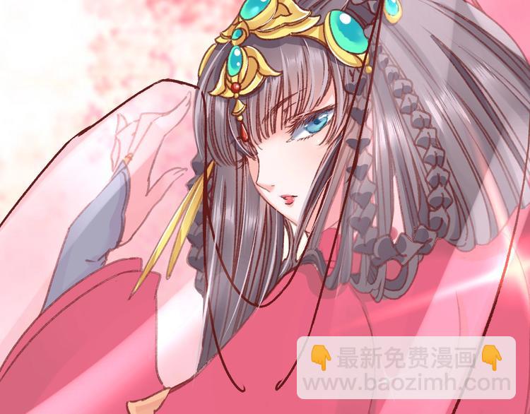 盛世梨花殿 - 第2話 新婚夜獨守空房(1/3) - 1