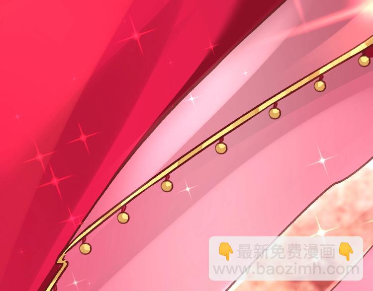 盛世梨花殿 - 第2話 新婚夜獨守空房(1/3) - 4