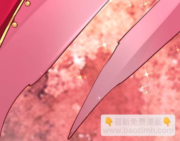 盛世梨花殿 - 第2話 新婚夜獨守空房(1/3) - 5