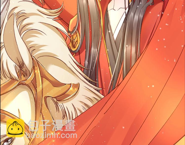 盛世梨花殿 - 第2話 新婚夜獨守空房(2/3) - 7