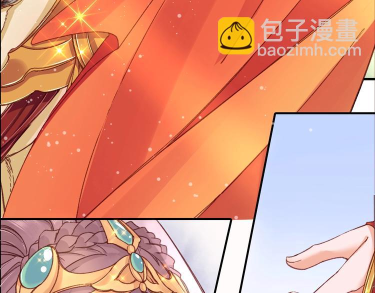 盛世梨花殿 - 第2話 新婚夜獨守空房(2/3) - 8