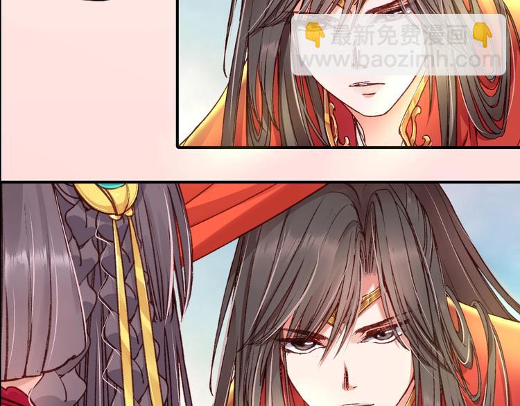 盛世梨花殿 - 第2話 新婚夜獨守空房(2/3) - 4