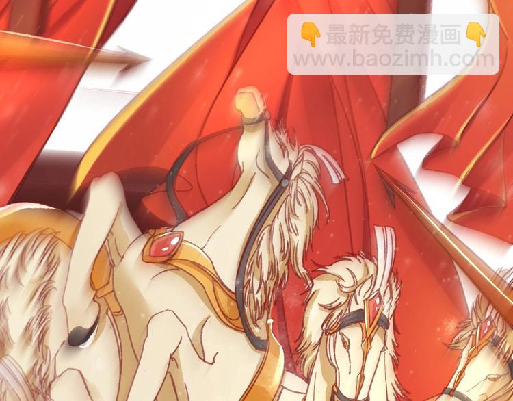 盛世梨花殿 - 第2話 新婚夜獨守空房(1/3) - 7