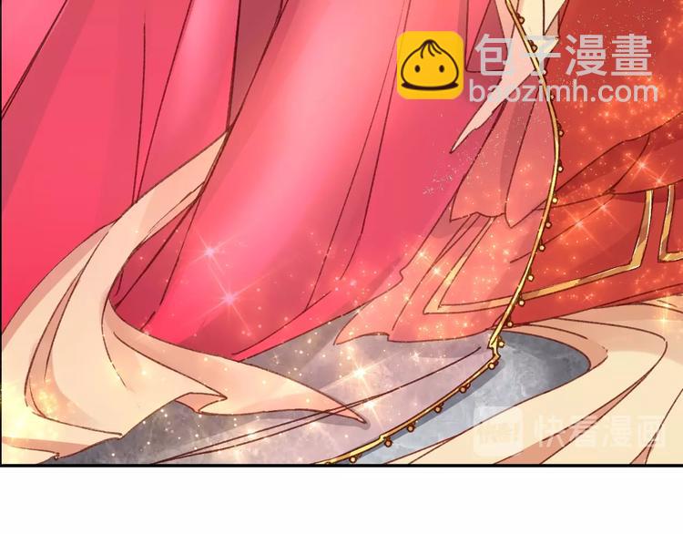 盛世梨花殿 - 第2話 新婚夜獨守空房(2/3) - 1