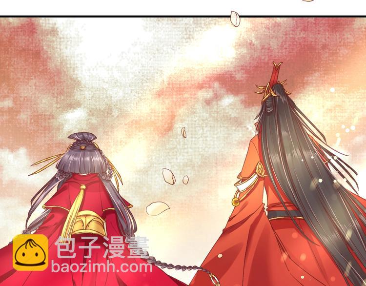 盛世梨花殿 - 第2話 新婚夜獨守空房(2/3) - 8