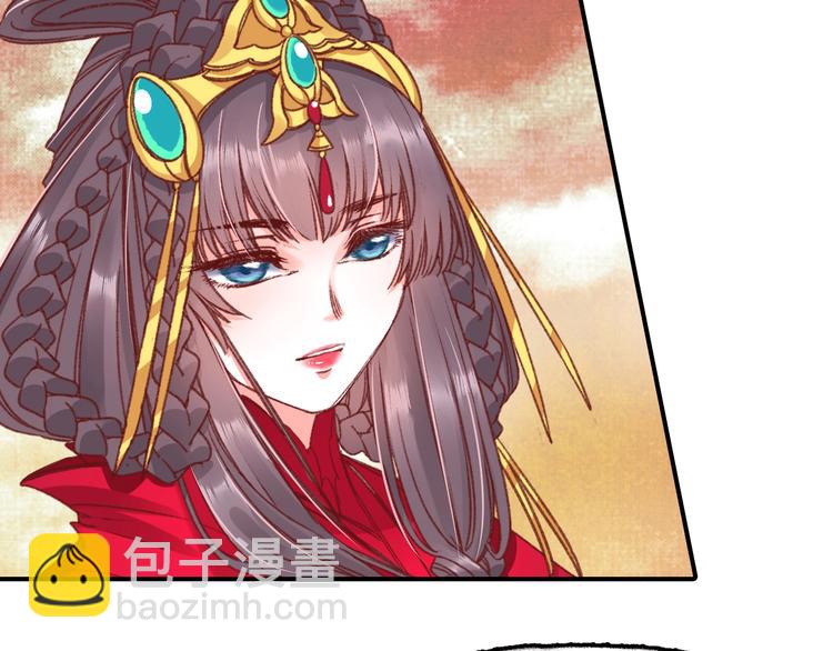 盛世梨花殿 - 第2話 新婚夜獨守空房(2/3) - 4