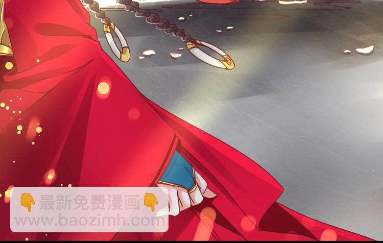 盛世梨花殿 - 第2話 新婚夜獨守空房(2/3) - 2