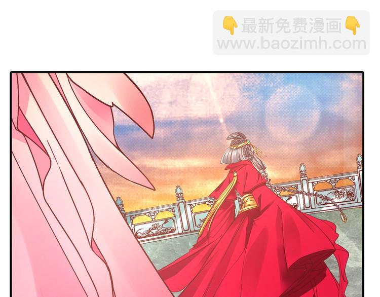 盛世梨花殿 - 第2話 新婚夜獨守空房(2/3) - 3