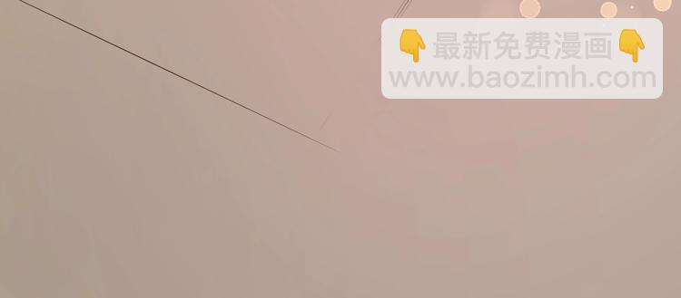 盛世梨花殿 - 第20話 好自爲之(2/3) - 5