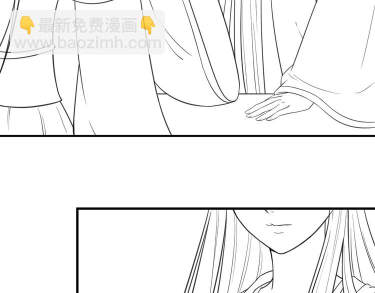 盛世梨花殿 - 第22話 吃飛醋？(2/2) - 6