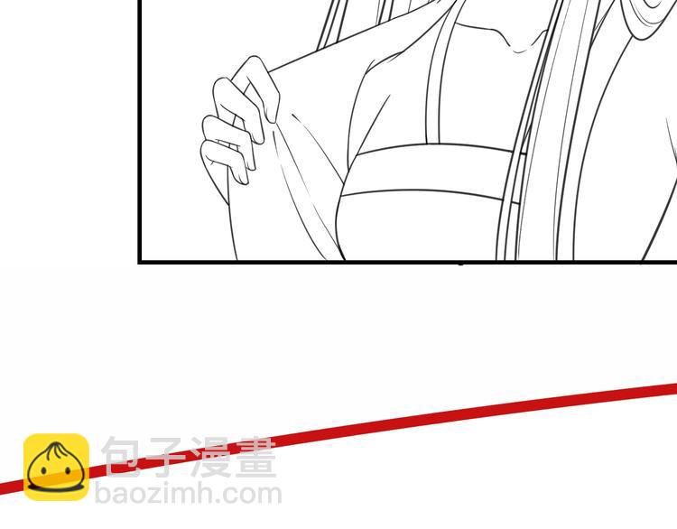 盛世梨花殿 - 第22話 吃飛醋？(2/2) - 7