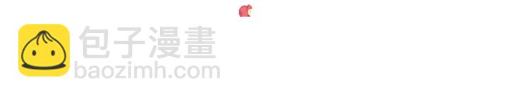 盛世梨花殿 - 第24話 計捉內奸(2/2) - 6