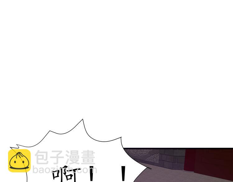 盛世梨花殿 - 第24話 計捉內奸(2/2) - 8