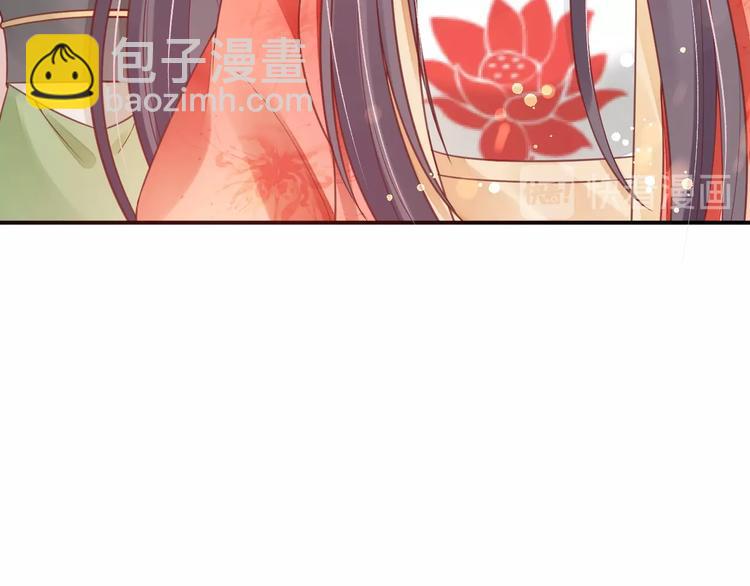 盛世梨花殿 - 第24話 計捉內奸(2/2) - 4