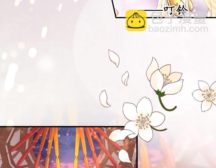 盛世梨花殿 - 第26話 青樓遇刺(1/2) - 4