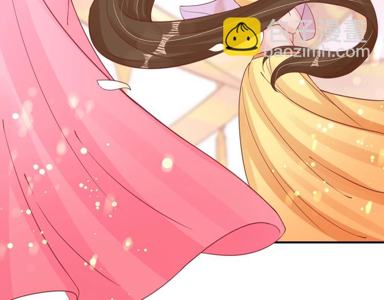 盛世梨花殿 - 第26話 青樓遇刺(1/2) - 7