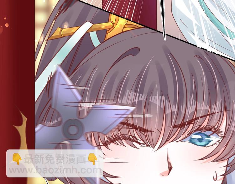 盛世梨花殿 - 第26話 青樓遇刺(1/2) - 6