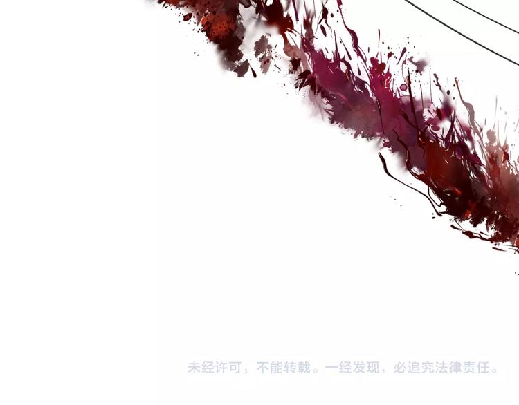 盛世梨花殿 - 第26話 青樓遇刺(2/2) - 2