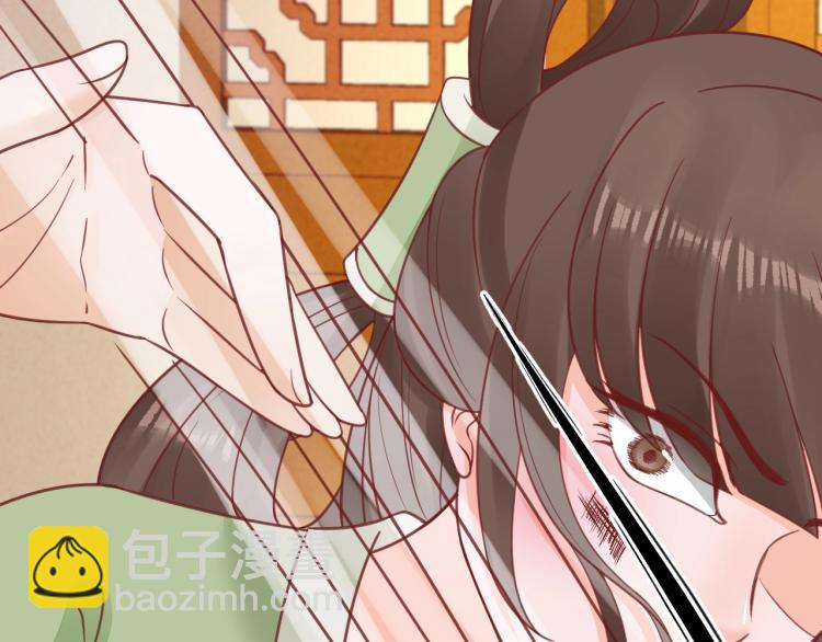 盛世梨花殿 - 第28話 幕後真兇(1/2) - 1