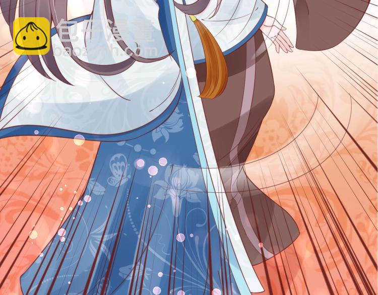 盛世梨花殿 - 第28話 幕後真兇(1/2) - 8