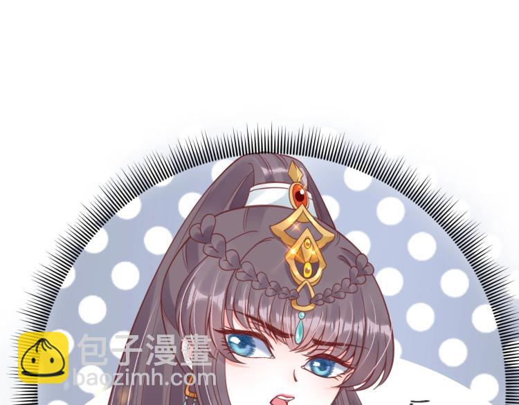 盛世梨花殿 - 第28話 幕後真兇(2/2) - 6