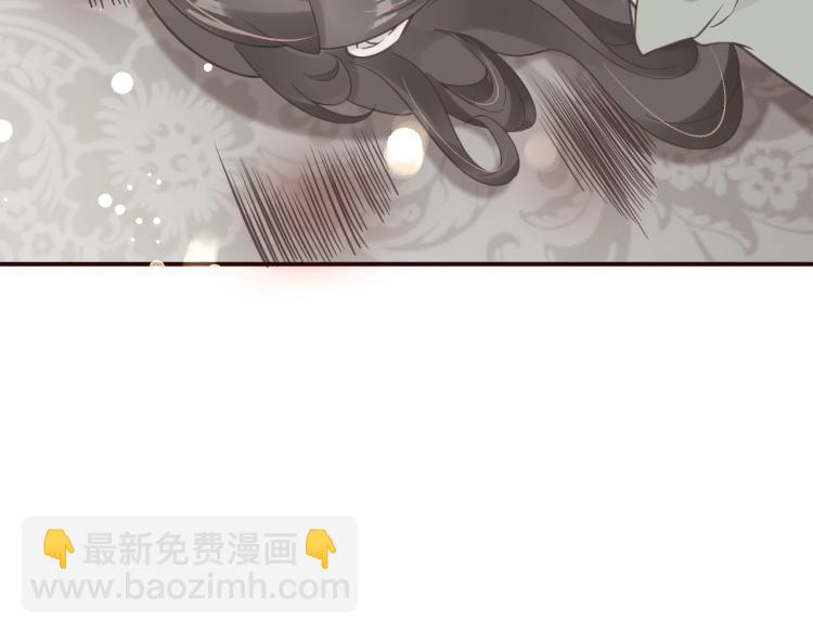 盛世梨花殿 - 第28話 幕後真兇(2/2) - 6