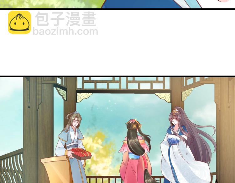 盛世梨花殿 - 第30話 太后召見(2/2) - 4