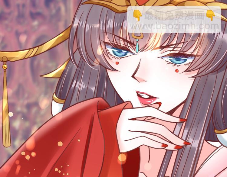 盛世梨花殿 - 第32話 盛世舞蹈(2/3) - 5