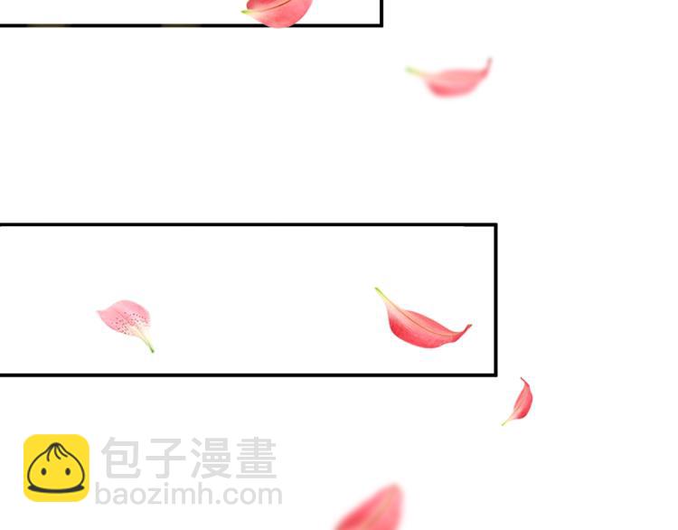 盛世梨花殿 - 第32話 盛世舞蹈(2/3) - 3