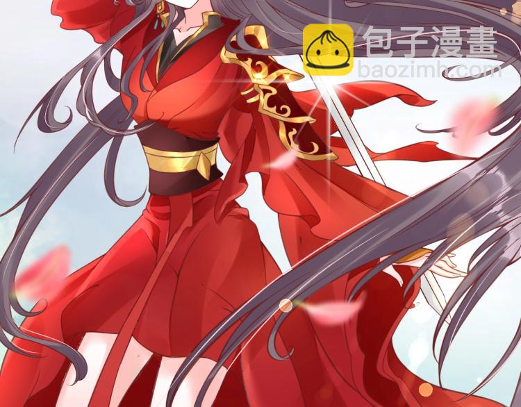 盛世梨花殿 - 第32話 盛世舞蹈(2/3) - 4