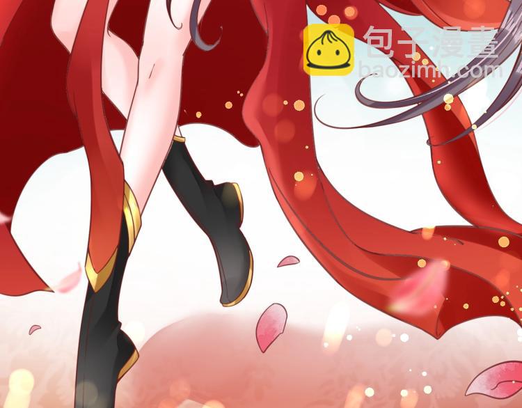 盛世梨花殿 - 第32話 盛世舞蹈(2/3) - 5