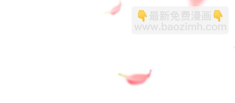 盛世梨花殿 - 第32話 盛世舞蹈(2/3) - 8