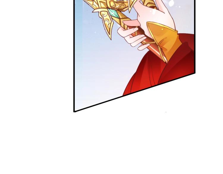 盛世梨花殿 - 第32話 盛世舞蹈(2/3) - 5