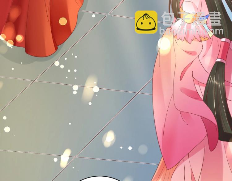 盛世梨花殿 - 第34話 將錯就錯(3/3) - 2