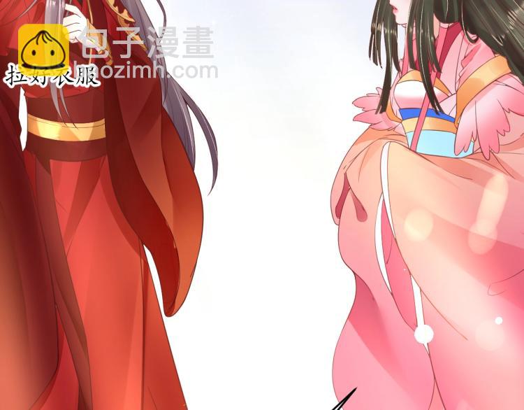 盛世梨花殿 - 第34話 將錯就錯(3/3) - 4