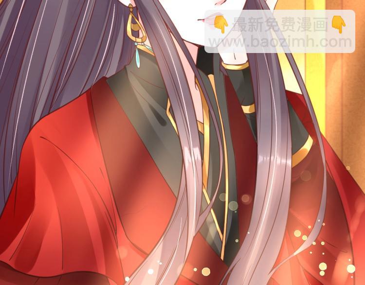 盛世梨花殿 - 第34話 將錯就錯(2/3) - 5