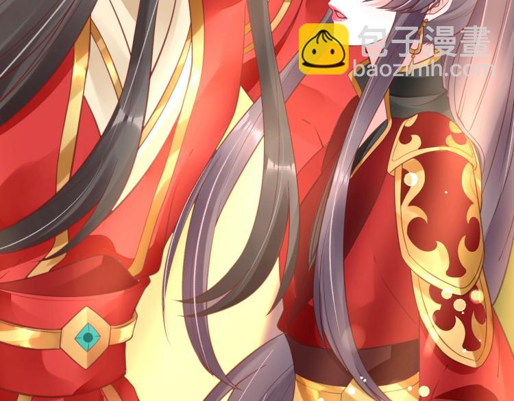 盛世梨花殿 - 第34話 將錯就錯(2/3) - 1