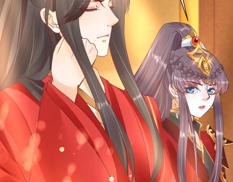 盛世梨花殿 - 第34話 將錯就錯(2/3) - 7