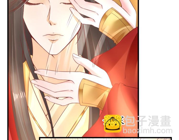 盛世梨花殿 - 第34話 將錯就錯(2/3) - 1