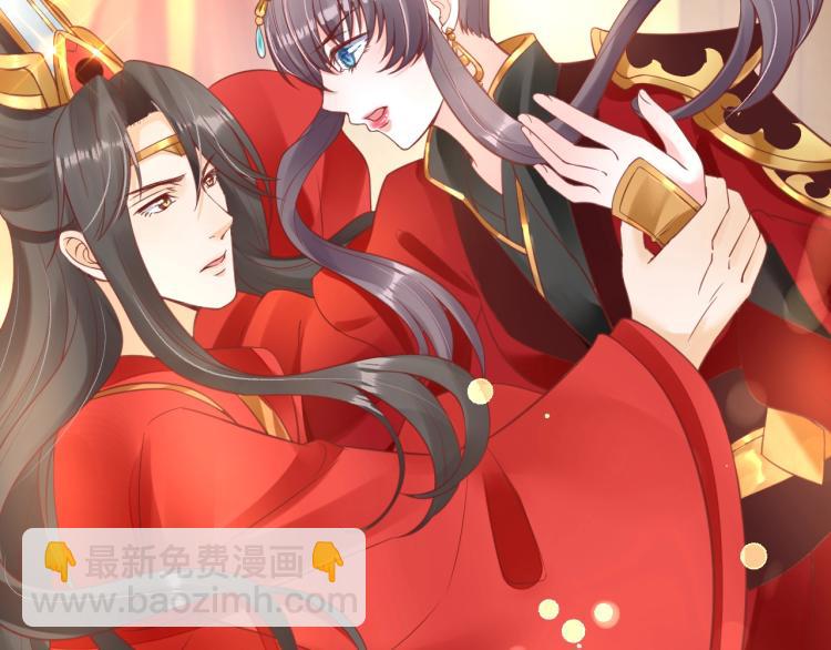 盛世梨花殿 - 第34話 將錯就錯(2/3) - 8