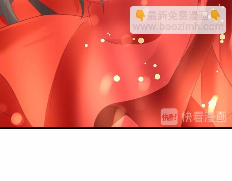 盛世梨花殿 - 第34話 將錯就錯(2/3) - 1