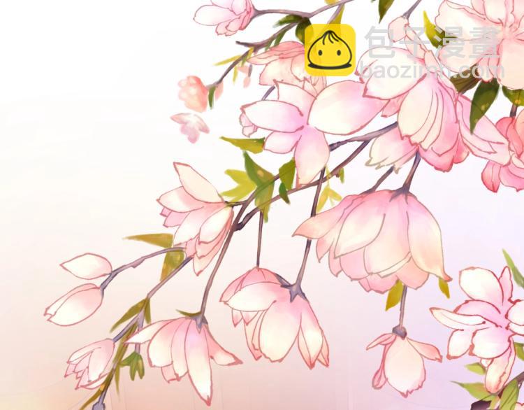 盛世梨花殿 - 第34話 將錯就錯(2/3) - 8